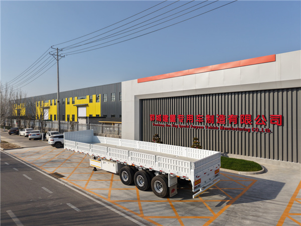 12.5米12锁3轴栏板